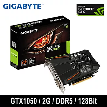 GIGABYTE 技嘉 GTX1050 D5 2G 顯示卡