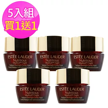 ESTEE LAUDER 雅詩蘭黛 超能紅石榴微循環晚安凝霜5mlx5(買一送一)