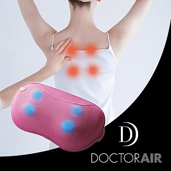 Doctor Air 3D按摩枕-粉色