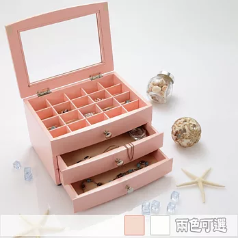 日式の紅粉佳人【AccessCo】 首飾珠寶收藏箱 粉紅