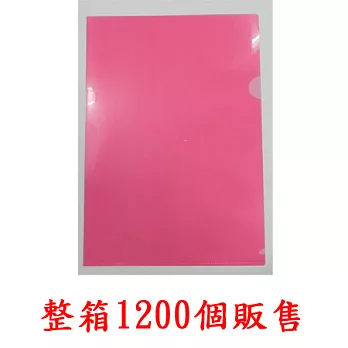 (整箱1200個)E310文件夾(紅)厚0.13mm