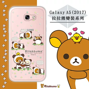 正版拉拉熊/Rilakkuma Samsung Galaxy A5(2017) 變裝系列彩繪手機殼(熊貓白)