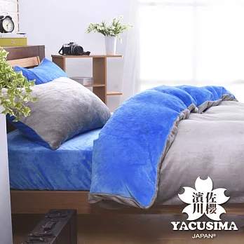 【濱川佐櫻-原色灰藍】雙人四件式嚴選特厚法蘭絨兩用毯被床包組
