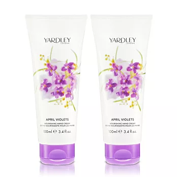 YARDLEY 雅麗 四月紫羅蘭護手霜(100ml)X2入