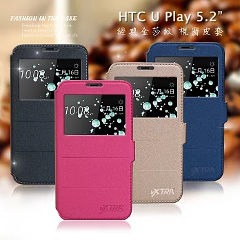 VXTRA 宏達電 HTC U Play 5.2吋 經典金莎紋 商務視窗皮套時代鎏金