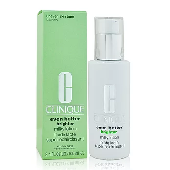 CLINIQUE 倩碧 勻淨白高效精華滲透乳100ml(百貨專櫃貨)