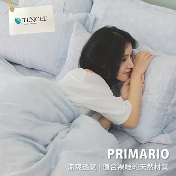 預購◄ PRIMARIO【沐藍】台灣製 100%奧地利天絲 雙人薄被套床包四件組