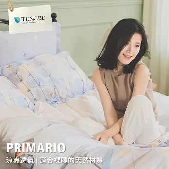 預購◄ PRIMARIO 【憩之森】台灣製 100%奧地利天絲 加大薄被套床包四件組