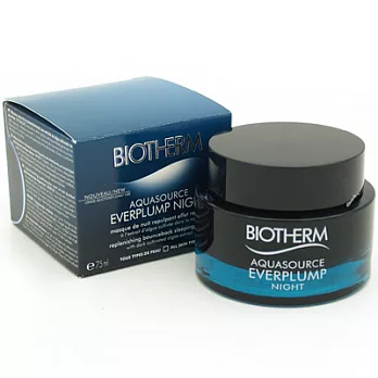 BIOTHERM碧兒泉 黑膜力修護發亮面膜(75ml)