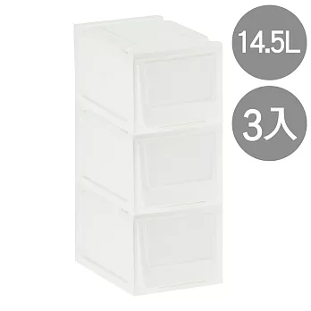 【nicegoods 好東西】中建築師單層抽屜收納櫃(單層14.5L) 3入白色