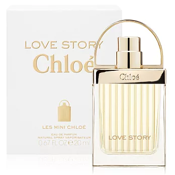 Chloe 克羅埃 Les Mini Chloe 小小愛情故事淡香精20ml