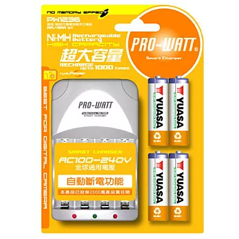 PRO-WATT智慧型快速充電器 萬國電壓附湯淺AA2500mAh電池4粒PW1236-25