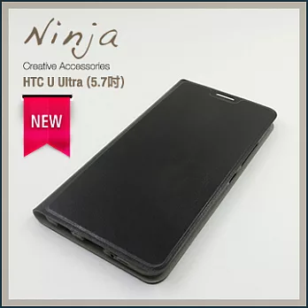 【東京御用Ninja】HTC U Ultra (5.7吋)經典瘋馬紋保護皮套（黑色）