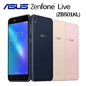 ASUS ZenFone Live ZB501KL (2G/16G)智慧機※送USB隨行燈※流沙金流沙金