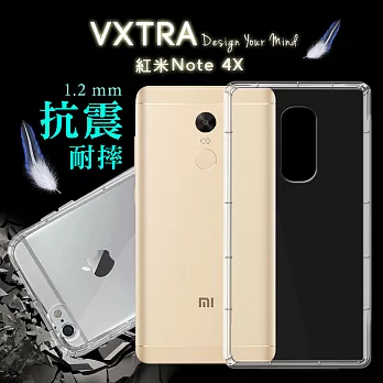 VXTRA 红米Note 4X 防摔抗震氣墊保護殼 手機殼
