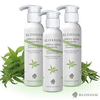 【BLOSSOM】檸檬馬鞭草植萃曲線緊緻美腿凝霜(120ML/瓶)(第二代美腿升級版)X3件組