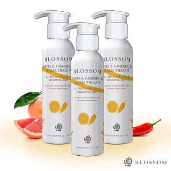 【BLOSSOM】魔椒香柚植萃曲線緊緻美腹凝霜(120ML/瓶)(第二代美腹升級版)X3件組