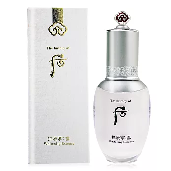 Whoo后 拱辰享雪白精華(45ml)