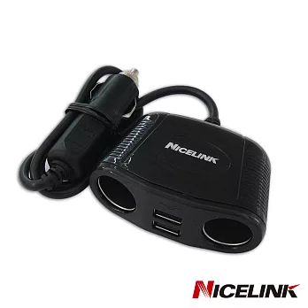 NICELINK耐司林克雙USB 2A車用充電器擴充座/雙USB+雙DC擴充座(黑)-US-M220B(B)