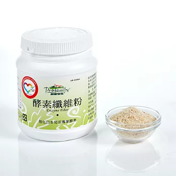 【普羅拜爾x普羅家族】酵素纖維粉(150g/罐) 粉狀食品