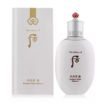 Whoo后 拱辰享雪白美肌水(150ml)