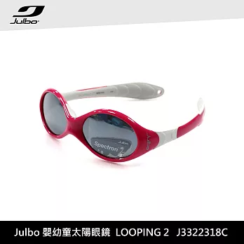 Julbo 嬰幼童太陽眼鏡LOOPING2 J3322318C / 城市綠洲 (太陽眼鏡、兒童太陽眼鏡、抗uv)桃紅灰框/PC亮面鍍
