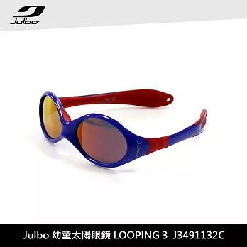 Julbo 幼童太陽眼鏡 LOOPING3 J3491132C / 城市綠洲 (太陽眼鏡、兒童太陽眼鏡、抗uv)藍紅框/PC紅色鍍膜