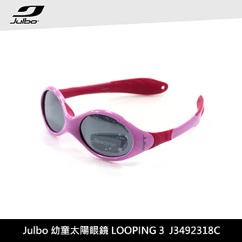 Julbo 幼童太陽眼鏡 LOOPING3 J3492318C / 城市綠洲 (太陽眼鏡、兒童太陽眼鏡、抗uv)粉紅桃框/PC亮面鍍