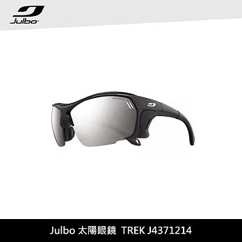Julbo 太陽眼鏡TREK J4371214 / 城市綠洲 (太陽眼鏡、高山鏡、抗uv)霧黑框/PC棕色片
