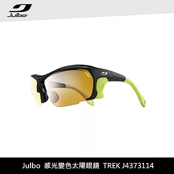 Julbo 感光變色太陽眼鏡TREK J4373114 / 城市綠洲 (太陽眼鏡、高山鏡、感光變色)霧黑綠框/黃片