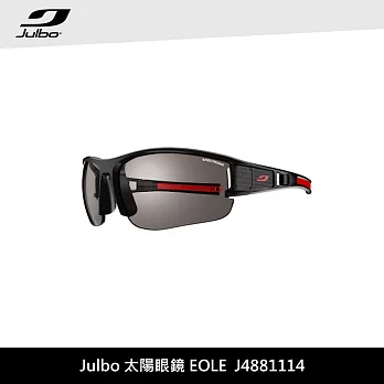 Julbo 太陽眼鏡 EOLE J4881114 / 城市綠洲 (太陽眼鏡、跑步騎行鏡)亮黑紅/黑灰