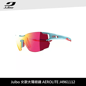 Julbo 女款太陽眼鏡 AEROLITE J4961112 / 城市綠洲 (太陽眼鏡、跑步騎行鏡、3D鼻墊)霧藍桃紅/桃紅