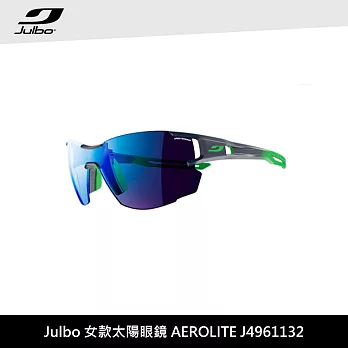 Julbo 女款太陽眼鏡 AEROLITE J4961132 / 城市綠洲 (太陽眼鏡、跑步騎行鏡、3D鼻墊)霧藍綠/藍