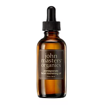 John masters organics 石榴滋潤美容精油 59ml