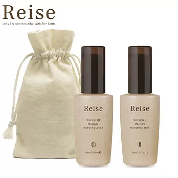 【Reise米膚】滋潤保濕乳液60ml 2入 贈：環保棉布袋