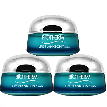 BIOTHERM 碧兒泉 奇蹟活源活化面膜(15ml)*3