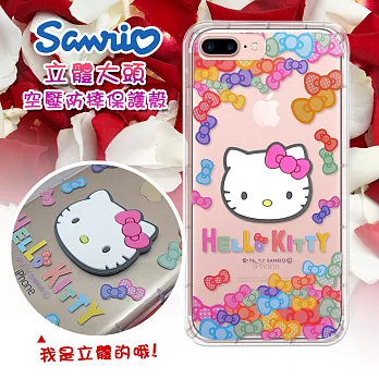 三麗鷗授權 Hello Kitty iPhone 8 Plus/iPhone 7 Plus立體大頭空壓氣墊保護殼(七彩凱蒂) 空壓殼