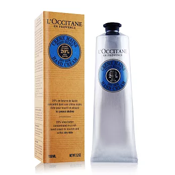 L’OCCITANE 歐舒丹 乳油木護手霜(150ml)