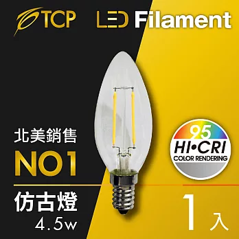 【美國TCP】 LED Filament復刻版鎢絲燈泡 Ra95(C35 4.5W)1入