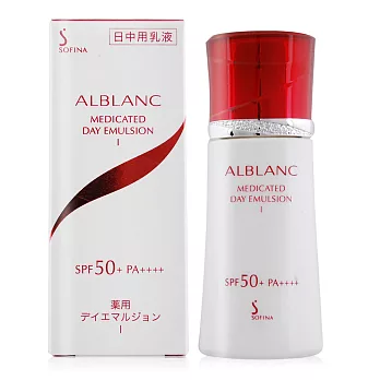 SOFINA 蘇菲娜潤白美膚盈透UV防護乳I升級版SPF50+/PA++++(30ml)-百貨公司貨