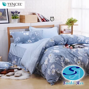 【Saebi-Rer-沁藍花夢】台灣製天絲™萊賽爾加大五件式床罩組