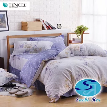 【Saebi-Rer-詩意夢境】台灣製天絲™萊賽爾雙人五件式床罩組
