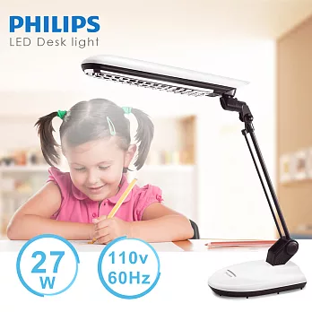 【飛利浦 PHILIPS LIGHTING】極光檯燈(白) FTN629W/27J