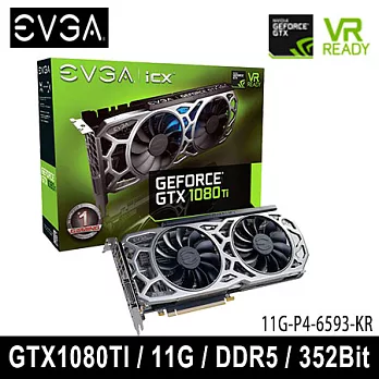 EVGA 艾維克 GTX1080Ti SC2 11GB RGB LED 顯示卡 (11G-P4-6593-KR)