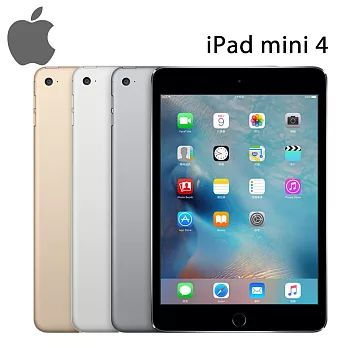 Apple iPad mini 4 Wi-Fi 128GB 7.9吋 平板電腦金色