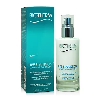 BIOTHERM 碧兒泉 奇蹟活源乖乖乳75ml(百貨專櫃貨)