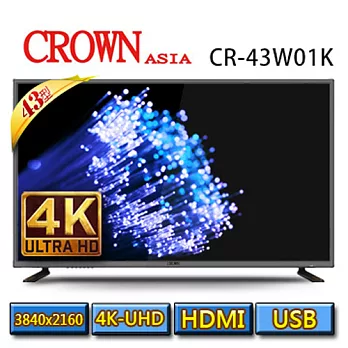 皇冠CROWN 43型4KUHD多媒體HDMI數位液晶顯示器+數位視訊盒(CR-43W01K)