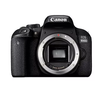 Canon EOS 800D 單機身(公司貨)+32G記憶卡+大吹球清潔拭鏡筆組+專用快門線