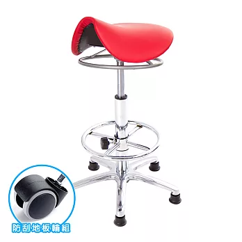 GXG 馬鞍型 工作椅 TW-T04 LUXK (電金踏圈款) 請備註組合編號