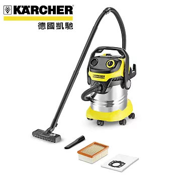 【德國凱馳 KARCHER】WD 5 家用乾濕兩用吸塵器